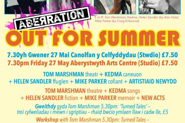 9 out for summer May 16.jpg
