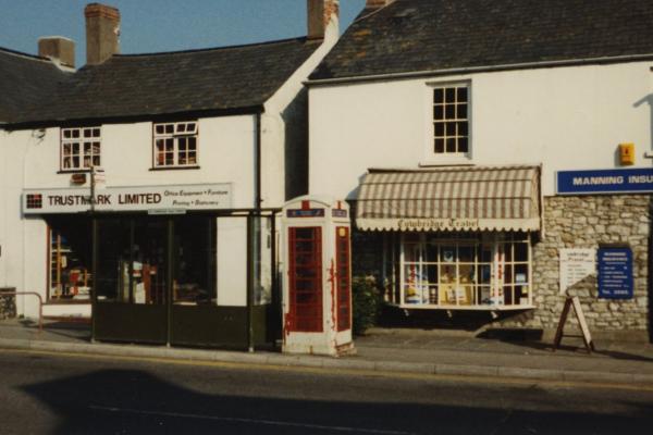 chs09323-8 High St north side 1991.jpg
