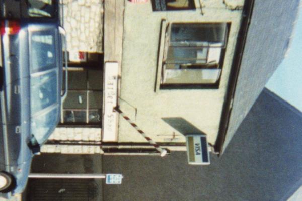 chs09332 x045 Westgate north side 1994.jpg