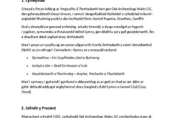 pecyn-addysg-a-threftadaeth-fersiwn-cymraeg_ysgolion-cynradd-ac-uwchradd_cyfadeilad-milwrol-angladdol-rhufeinig-fferm-gartref-ruperra_oaw
