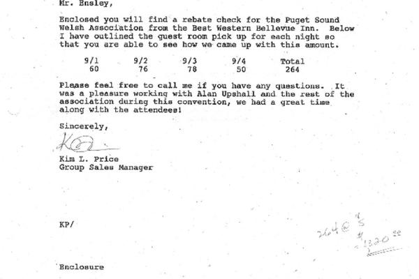 1960916.jpg