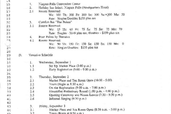 1998861.jpg