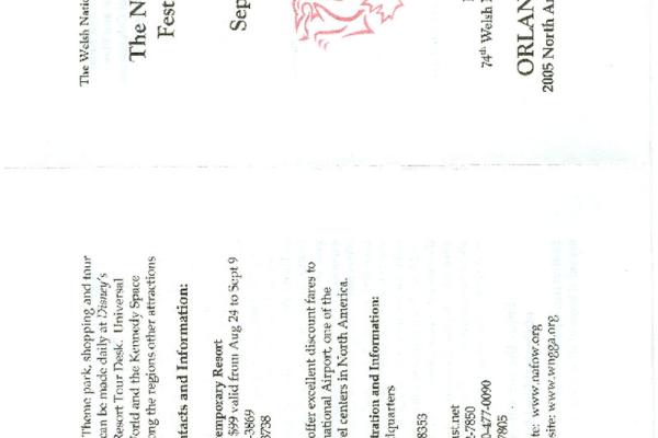 2102641.jpg