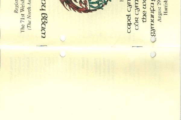 2103476.jpg