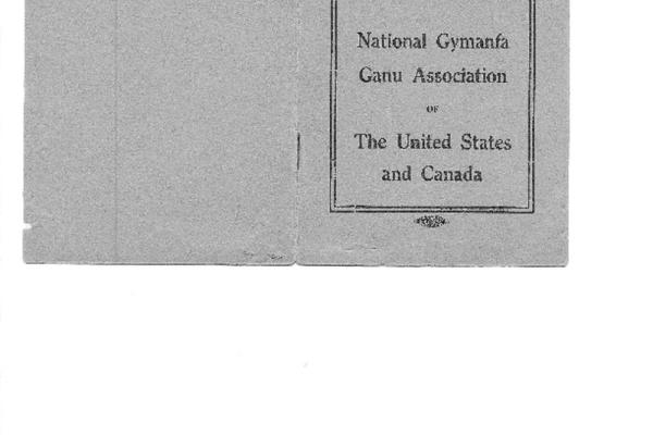 2185966.jpg