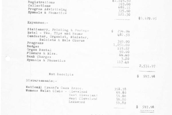 2191081.jpg