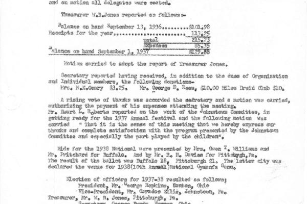 2191216.jpg