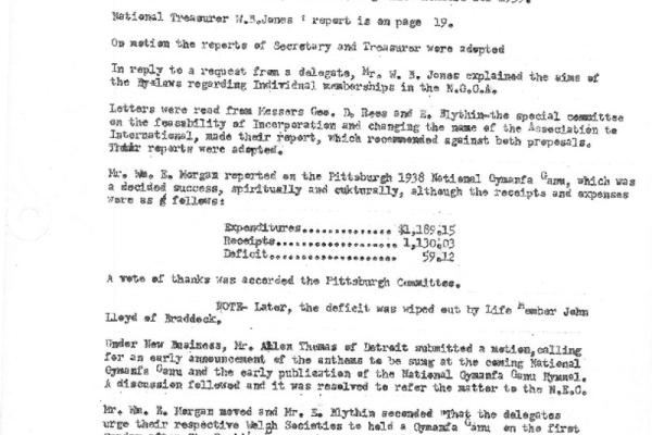 2191246.jpg