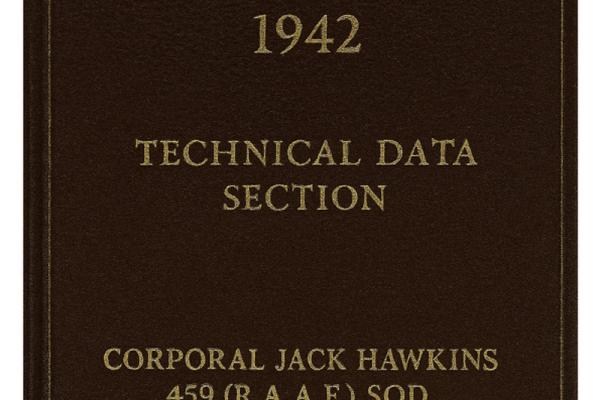 2291216.jpg