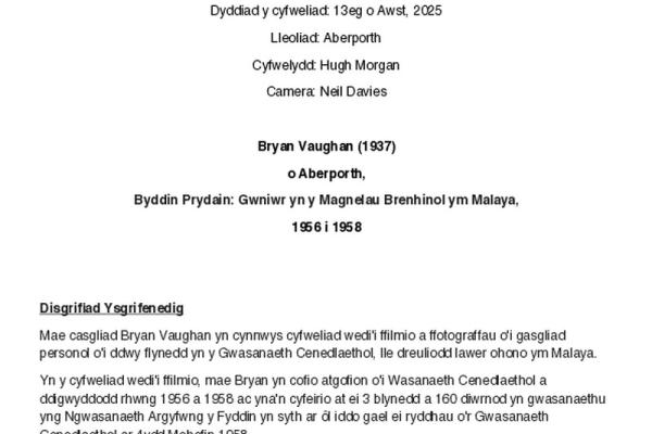 2308096.jpg