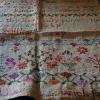 chs09402 Alice Lloyd sampler.jpg