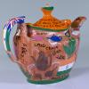 CCM_tea pot display_g.jpg
